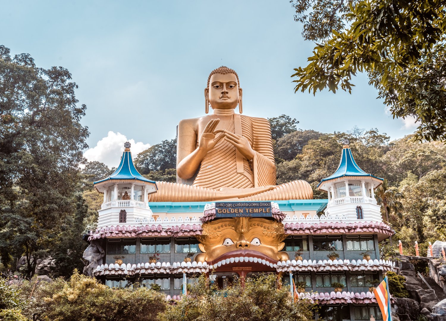COLOMBO: SRI LANKA