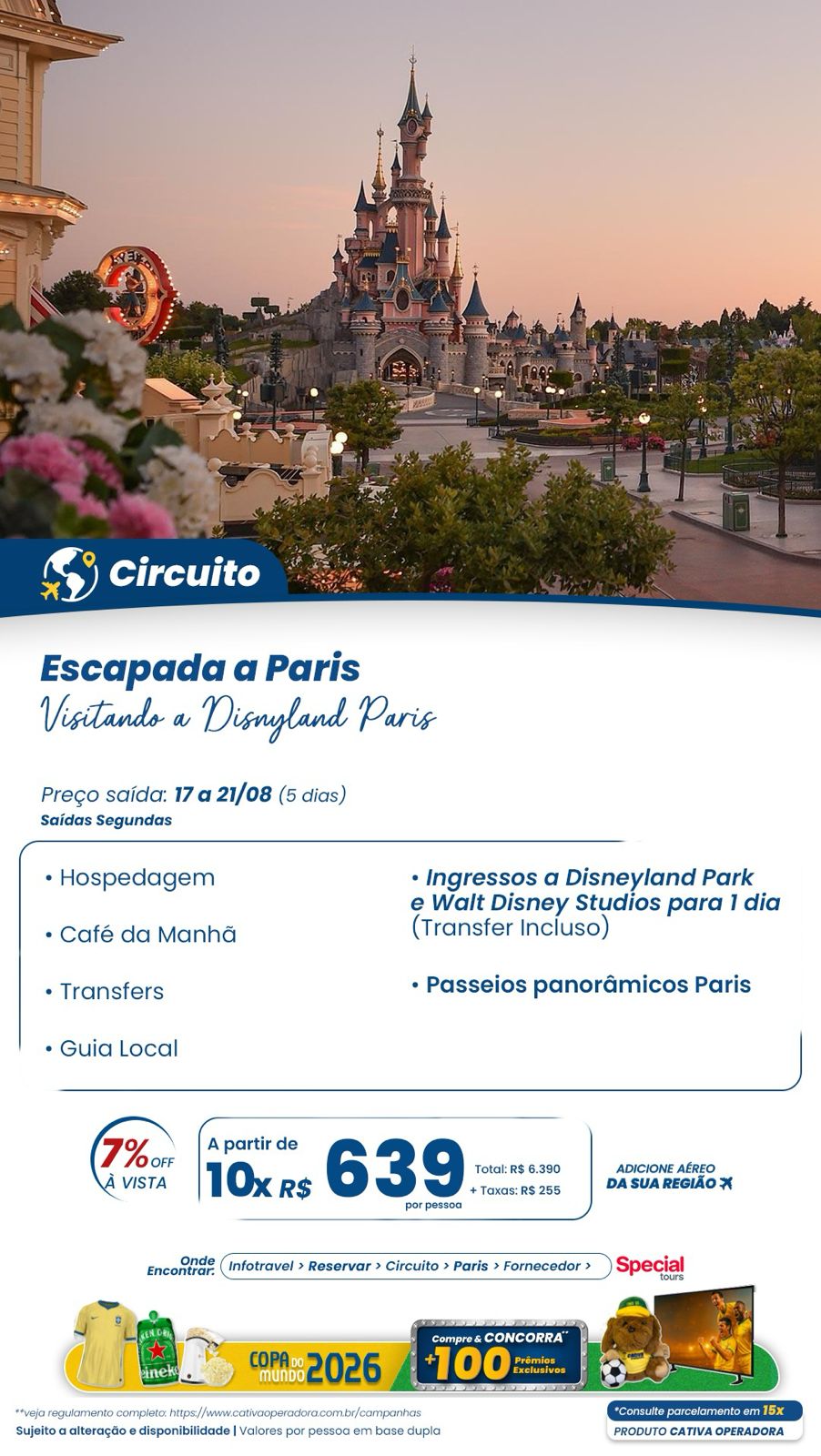 Paris — Disneyland Paris e passeios panorâmicos